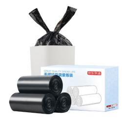 京东京造 背心式垃圾袋45*60cm*300只双面1.6丝 手提厨房家用加厚袋中号