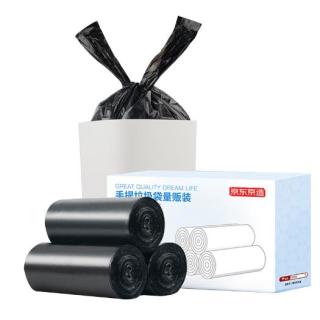 京东京造 背心式垃圾袋45*60cm*300只双面1.6丝 手提厨房家用加厚袋中号