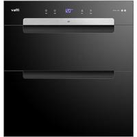 VATTI 华帝 ZTD100-i13027 嵌入式消毒柜 100L 黑色