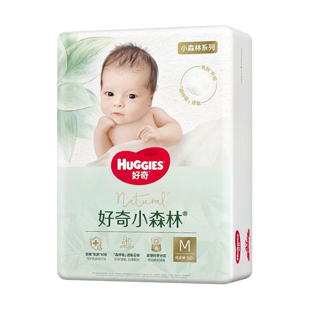 好奇 心钻装系列 纸尿裤 小森林款 M50片