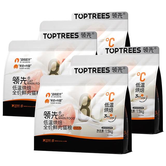 领先 低温烘焙羊奶鸡烘焙猫粮6kg