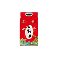 领珍 五常稻花香2号大米 GB/T19266标准 2.5kg