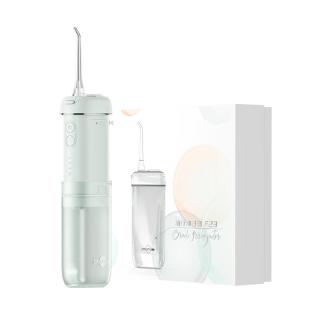 prooral 博皓 花漾香氛系列 F23 冲牙器 芒果橙