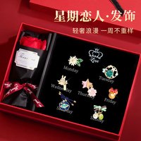 移动端、京东百亿补贴：古耐 GONA 发饰发绳扎头发皮筋头饰发圈 7个