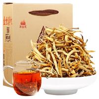 新益号 特级 金丝滇红茶 500g
