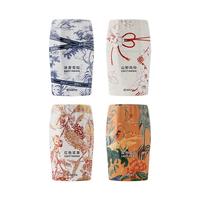 YANXUAN 网易严选 浴室香氛香薰空气清新剂400ml*4（雪松+浆果+风铃+花园）