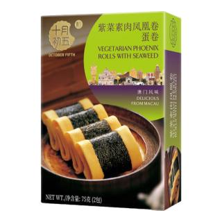 十月初五 BAKERY 十月初五 OCTOBER FIFTH BAKERY 紫菜素肉凤凰卷 75g