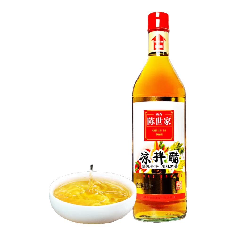 陈世家 凉拌醋 500ml