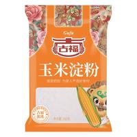 GUFU 古福 玉米淀粉 260g