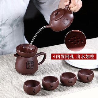 云禅尚陶宜兴紫砂壶套装功夫茶具纯全手工石瓢壶大容量底槽青茶壶