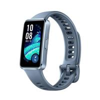 华为 HUAWEI 手环10 标准版  智能手环专业睡眠分析情绪健康心率监测