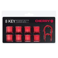 樱桃（Cherry）键帽透光 ABS透光键帽原厂键帽适用MX8.0 6.0 3.0s机械键盘键帽更换 8键