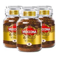 Moccona 摩可纳 经典8号 冻干速溶咖啡粉 400g*3罐