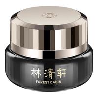 林清轩 山茶花修护时光精华霜 50g