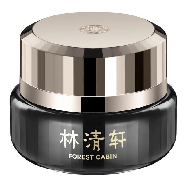 林清轩 山茶花修护时光精华霜 50g