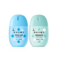 【肖战同款】六神清凉驱蚊蛋小巧易携带有效驱蚊户外常备花露水