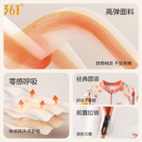 361儿童泳衣女孩2025连体中大童宝宝专业训练泳装女童游泳衣 10码【身高105-115cm体重30-40斤】双层内衬 隔菌抗氯