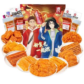 zaozuo