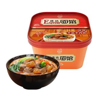 康师傅 方便面 Express速达面馆 红烧半筋半肉面222g/盒 泡面碗面速食