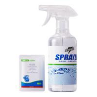 虫虫战队呋虫胺灭杀蟑螂药喷雾灭蟑螂家用环境室内喷雾 1壶装局部用