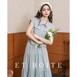 Et Boite 法式气质飞袖工装衬衫T恤搭配高腰褶皱蛋糕裙女款时尚夏季两件套