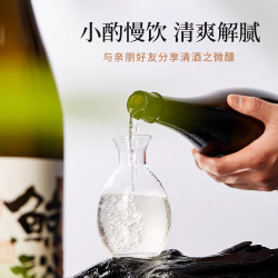 鲸裕 清酒两瓶1800毫升送两瓶720ml送酒具微醺低度