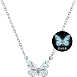 范琦 蝶光项链发光蝴蝶银 浪漫永恒 永生花旋转礼盒