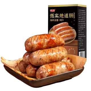 源之香 黑椒烤肠 800g纯猪肉 台湾热狗肠