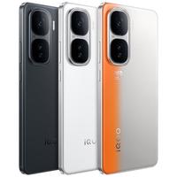 iQOO Neo10 Pro 5G手机 16GB+512GB 拉力橙