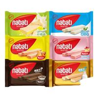  丽芝士 丽芝士Richeese 威化饼干 奶酪味 145g