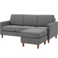 8H B1 弹簧布艺沙发 脚凳 暮光灰