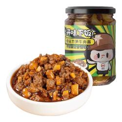 川娃子 香菇竹笋牛肉酱 230g