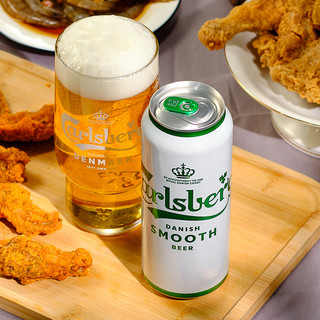  Carlsberg/嘉士伯 特醇啤酒组合装  整箱装 500ml