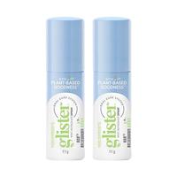 Amway/安利 清新口气 口腔清新喷雾剂 薄荷 11g*2