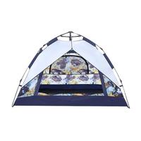 TOREAD 探路者 液压速开帐篷 TEDJ80782 深海蓝印花/藏蓝 200*140*115cm 2-3人