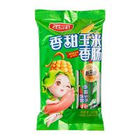 雨润 王中王火腿肠 优级爆炒王200g（任选6件）