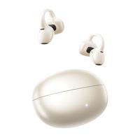 EDIFIER 漫步者 Lolli Clip AI 耳夹式骨传导蓝牙耳机 金色