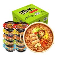 汤达人 罗宋汤面 136g*12碗