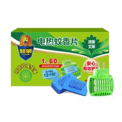 超威 电热蚊香片 1器+60片 艾草清香型