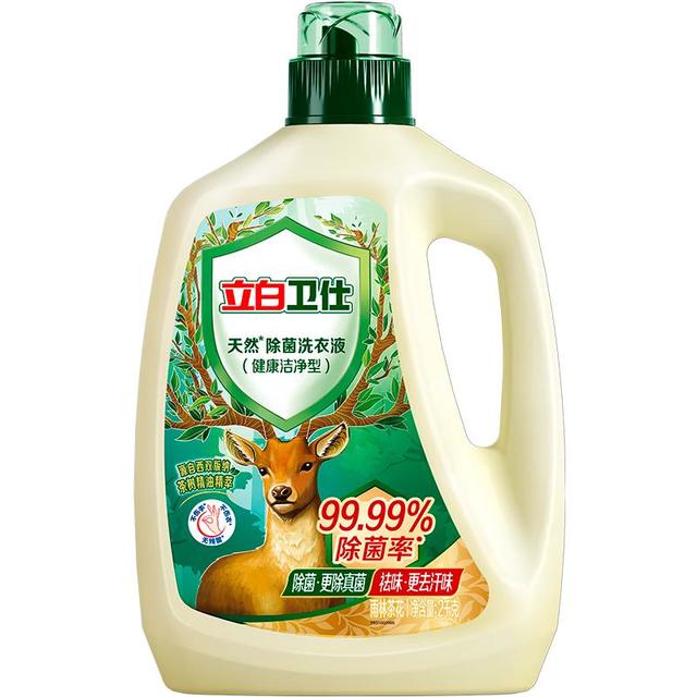 PLUS会员：立白 卫仕 天然除菌洗衣液 2kg 雨林茶花