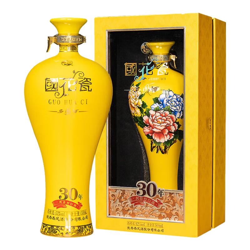 西凤酒国花瓷30年52%vol 凤香型白酒500ml 单瓶装【报价价格评测怎么样