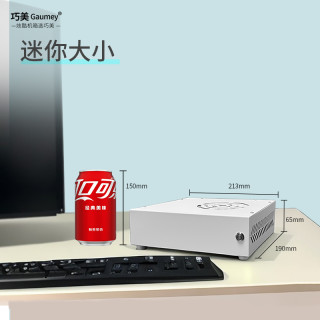 巧美Q36机箱ITX机箱DC-ATX电源便携电脑台式机卧立两用紧凑型 Q31黑色（卧立两用）