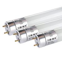 三雄极光 542707 T8灯管支架套装 白光 0.9m