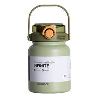 Glasslock三光云彩 保温杯316不锈钢大容量水杯儿童男女直饮吸管杯杯子 绿色-800ml