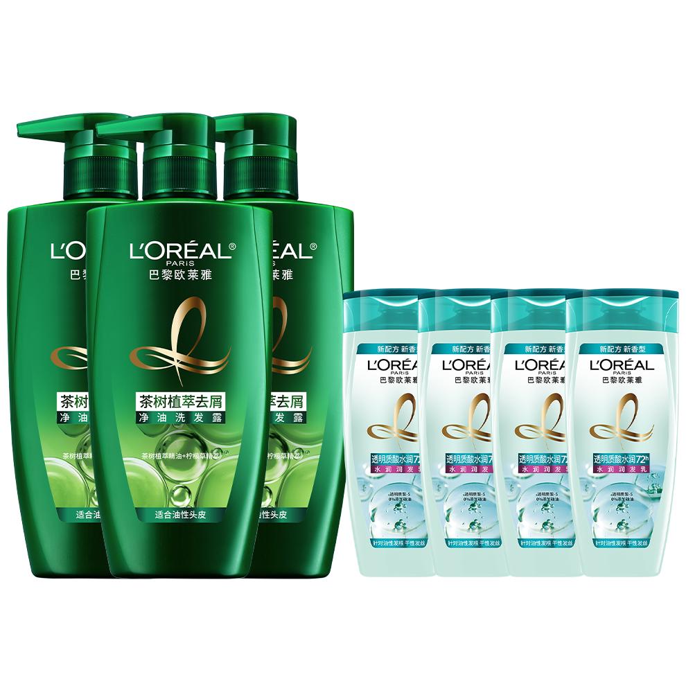 巴黎欧莱雅 L'OREAL PARIS茶树植萃系列去屑净油洗发露套装止痒无硅油控油