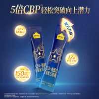 认养一头牛 CBP儿童成长奶粉A2 β酪蛋白学生高钙奶粉4段3-17周岁25g