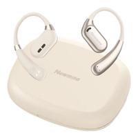 纽曼【轻薄挂耳久戴不痛】S1无线蓝牙耳机骨传导概念挂耳式开放式不入耳运动跑步骑行通话降噪游戏高端 暖日白[开盖即连|顶配|久戴不痛