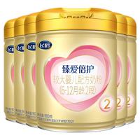 FIRMUS 飞鹤 超级飞帆-臻爱倍护系列 较大婴儿奶粉 国产版 2段 900g*6罐