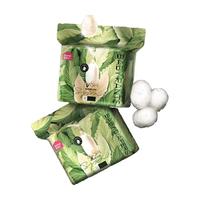 家得宝（homebaby）拉拉裤 蚕丝蛋白婴儿尿不湿花苞裤男女宝宝超薄透气学步裤 纸尿裤迷你装NB码16片