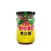 海天 YES!黄豆 黄豆酱 800g